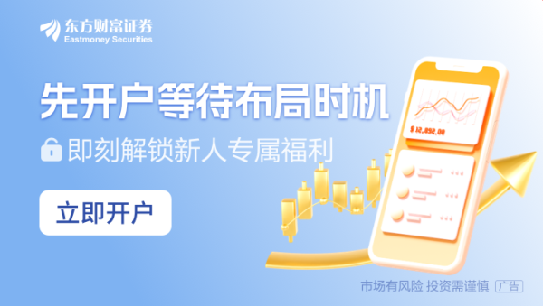 炒股杠杆配资 科技央企旗下重组潜力股曝光！最牛股接近翻倍（附名单）